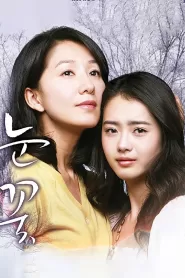 Snow Flower (2006) Korean Drama