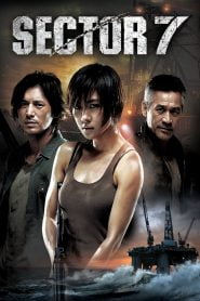 Sector 7 (2011) Korean Movie