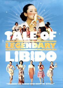 A Tale of Legendary Libido (2008) Korean Movie