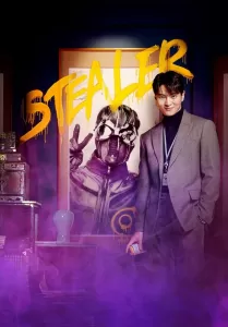 Stealer: The Treasure Keeper (2023) Korean Drama