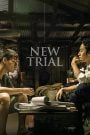 New Trial (2017) Korean Movie