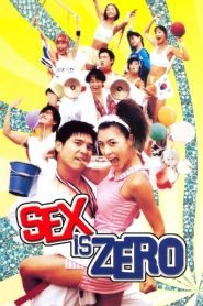Sex Is Zero (2002) Korean Movie
