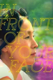 In Front of Your Face (2021) Korean Movie