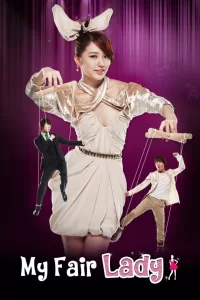 My Fair Lady (2009) Korean Drama
