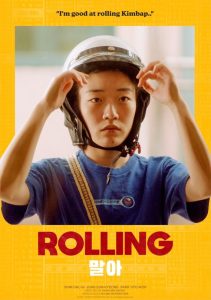 Rolling (2022) Korean Movie