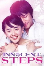 Innocent Steps (2005) Korean Movie