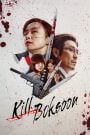Kill Boksoon (2023) Korean Movie