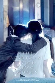 The Apartment with Two Women (2021) Korean Movie