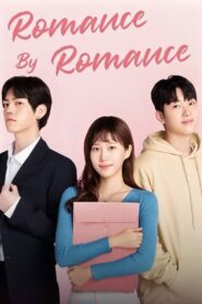 Romance by Romance (2023) Korean Drama