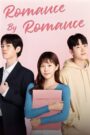 Romance by Romance (2023) Korean Drama