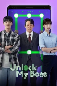 Unlock My Boss (2022) Korean Drama