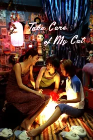 Take Care of My Cat (2001) Korean Movie