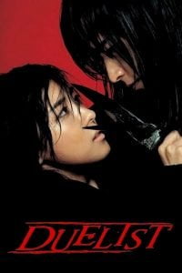 Duelist (2005) Korean Movie