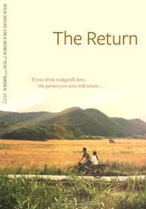 The Return (2017) Korean Movie