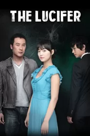 The Devil (2007) Korean Drama