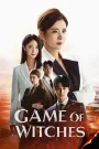 Game of Witches (2022) Korean Drama