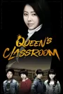 The Queen’s Classroom (2013) Korean Drama