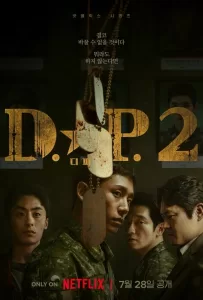D.P. Season 2 (2023) Korean Drama