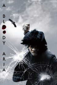 A Bloody Aria (2006) Korean Movie