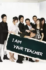 I am Your Teacher (2007) Korean Drama