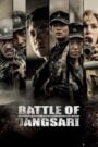 Battle of Jangsari (2019) Korean Movie