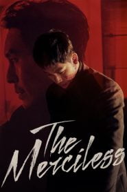The Merciless (2017) Korean Movie