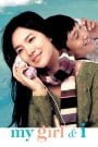 My Girl and I (2005) Korean Movie