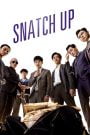 Snatch Up (2018) Korean Movie