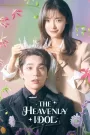 The Heavenly Idol (2023) Korean Drama