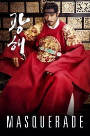 Masquerade (2012) Korean Movie