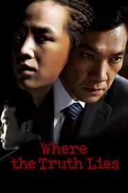 The Case of Itaewon Homicide (2009) Korean Movie