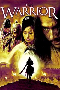 The Warrior (2001) Korean Movie