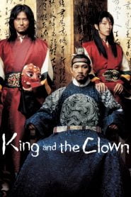 King and the Clown (2005) Korean Movie