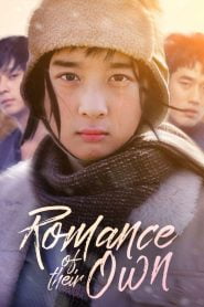 Romance of Their Own (2004) Korean Movie