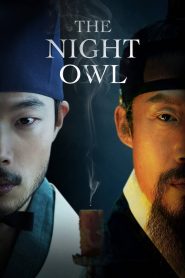 The Night Owl (2022) Korean Movie