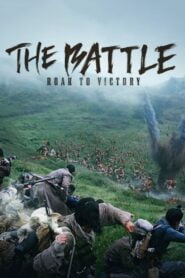 The Battle: Roar to Victory (2019) Korean Movie