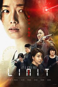 Limit (2022) Korean Movie