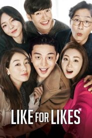 Like for Likes (2016) Korean Movie