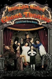 Midnight Ballad for Ghost Theater (2006) Korean Movie