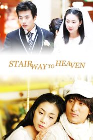 Stairway to Heaven (2003) Korean Drama