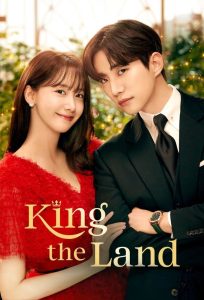 King the Land (2023) Korean Drama