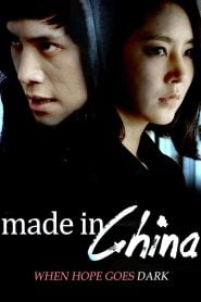 Made in China (2014) Korean Movie