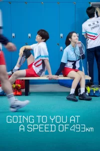 Love All Play (2022) Korean Drama