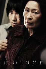 Mother (2009) Korean Movie