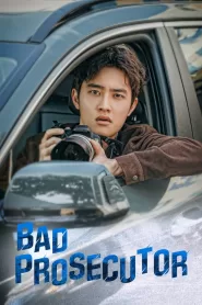 Bad Prosecutor (2022) Korean Drama