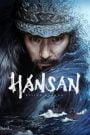 Hansan: Rising Dragon (2022) Korean Movie