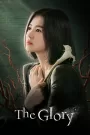 The Glory (2022) Korean Drama
