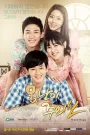 Ugly Alert (2013) Korean Drama