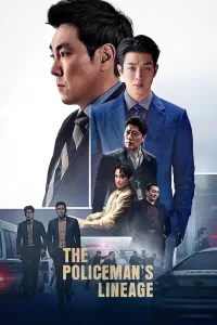 The Policeman’s Lineage (2022) Korean Movie