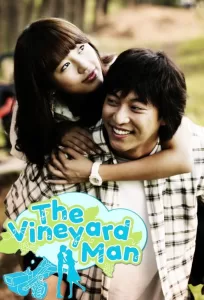 The Vineyard Man (2006) Korean Drama